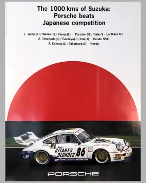 1994 - 1000 KM of Suzuka Winners Porsche Victory Poster