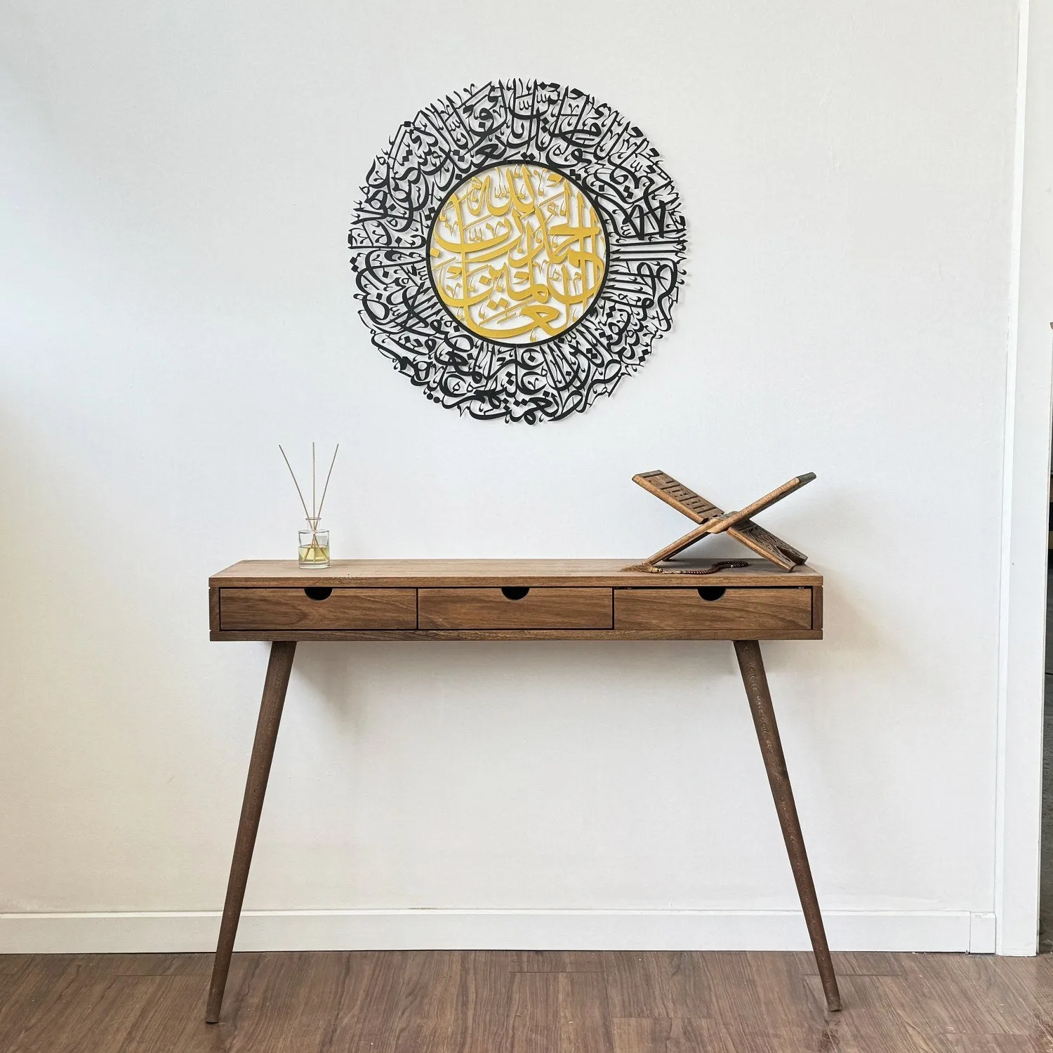 Surah Al Fatihah Metal Islamic Wall Art - Arabic Calligraphy Wall Art